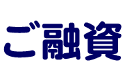 ���ʤ�ͻ��ˡ���衦���䡦�̿����䡦�ͥåȥ����������