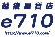 ���ޤμ������۸岰��Ź