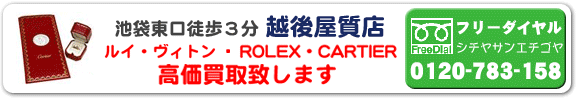 ��������衦�ե꡼������롦��ۺ��ꡦ�㤤���