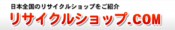 スクリーンショット（2013-09-14 11.45.42）.png